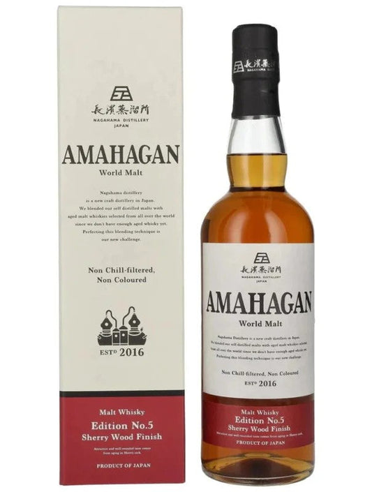 AmahaganWorldMaltEditionNo.5SherryWoodFinish70cl.47%