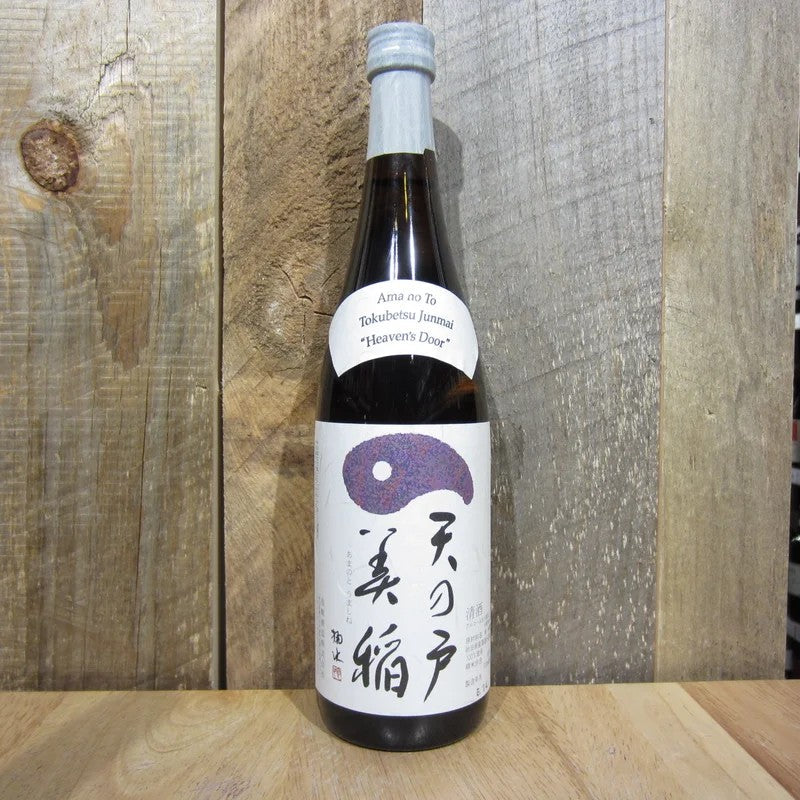 AmaNoToTokubetsuJunmai”HeavensDoor”720ml