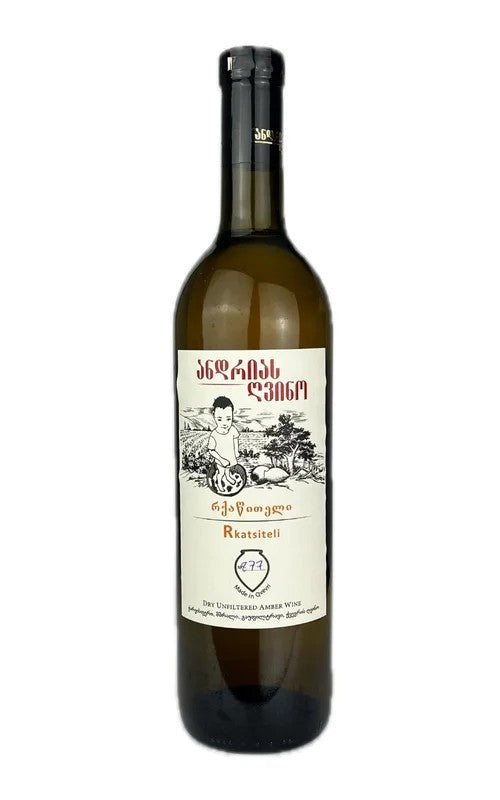 AndriasGvinoRkatsiteli