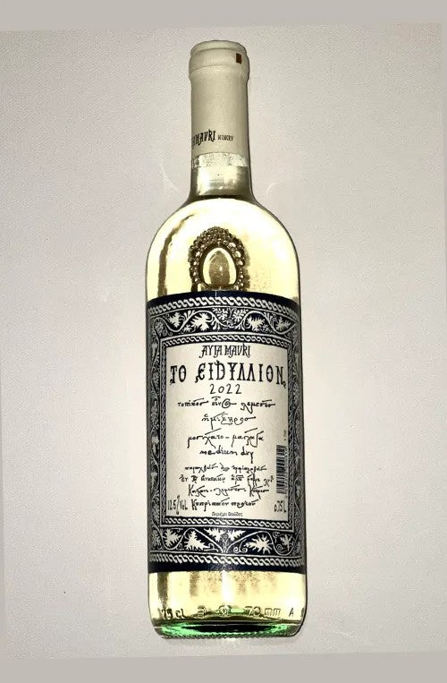 AyiaMavriWineryTOEIDILLIONWhiteMediumDry75cl
