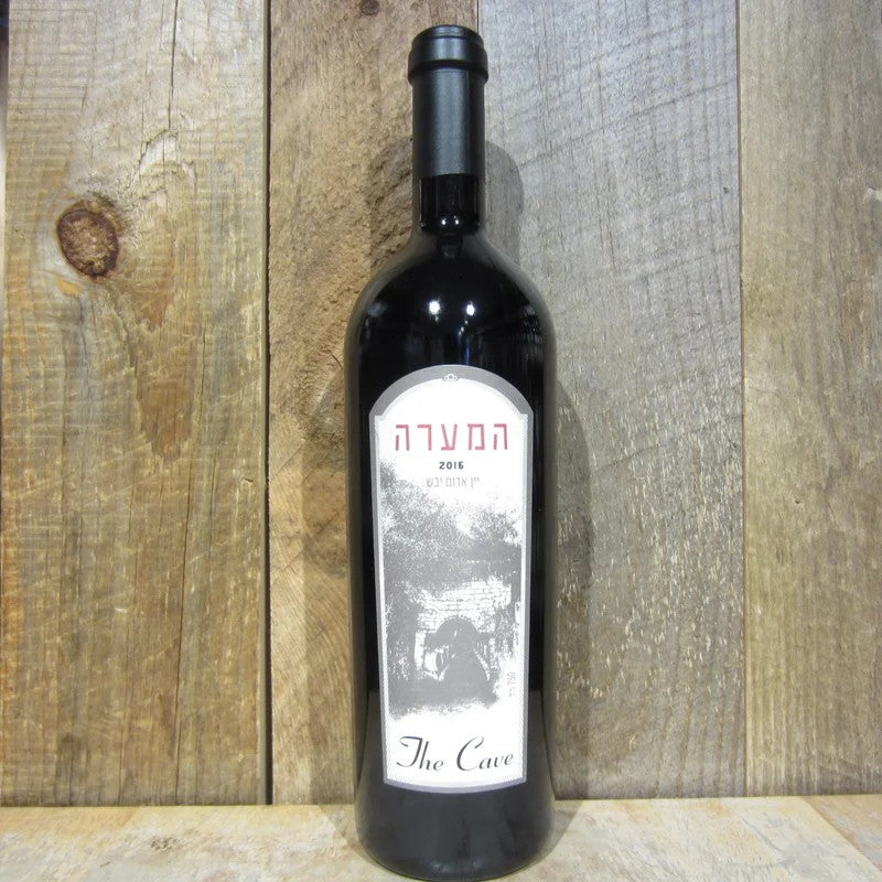 BinyaminaCave2017(Mevushal)750ml