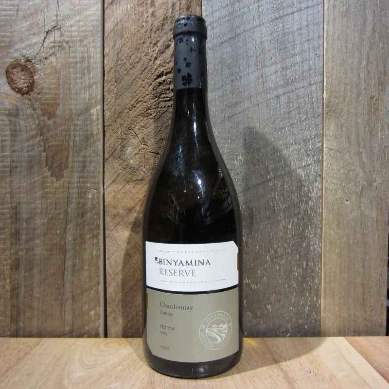 BinyaminaReserveChardonnay750ml