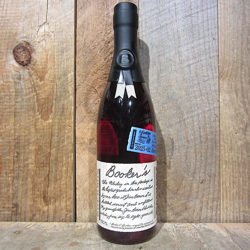 BookersByThePondBatch2025-02750ml