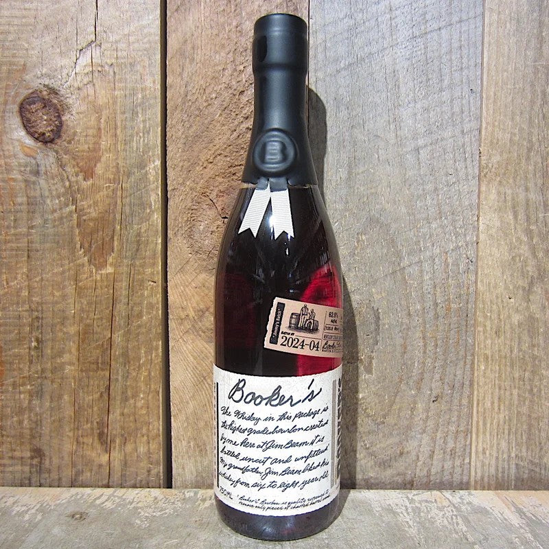 BookersJimmy’sBatch2024-04750ml