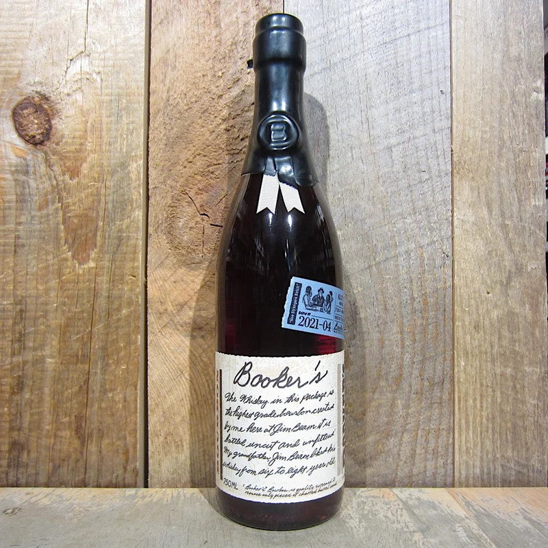 BookersStrangersBatch750ml