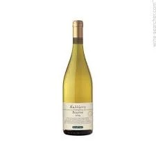 BoutariKallistiReserve75cl