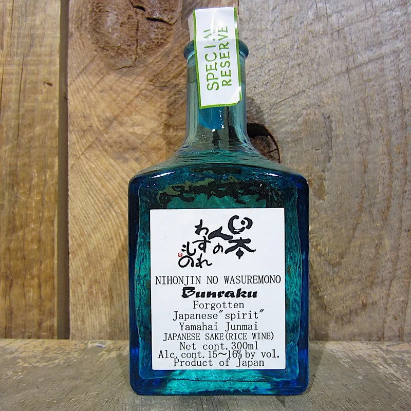 BunrakuNihonjinNoWasuremono300ml