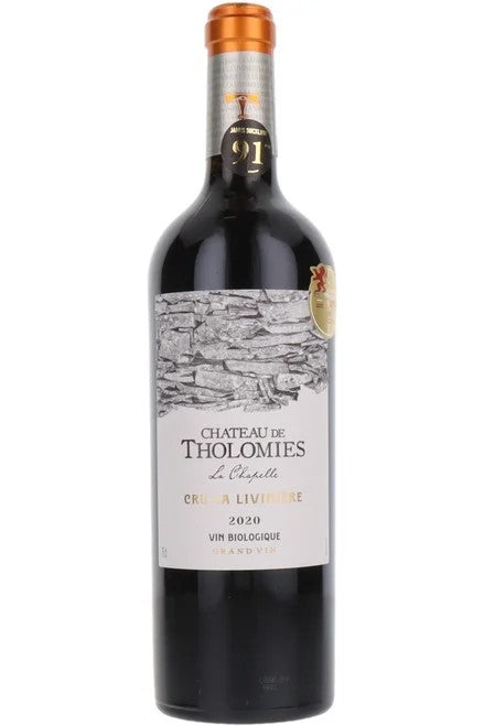 ChateaudeTholomiesLaChapelleMinervoisLaLiviniere2020