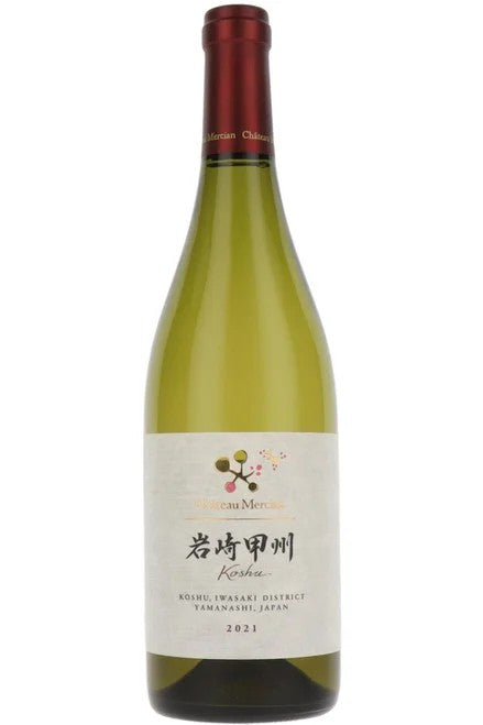ChateauMercianIwasakiKoshu2021