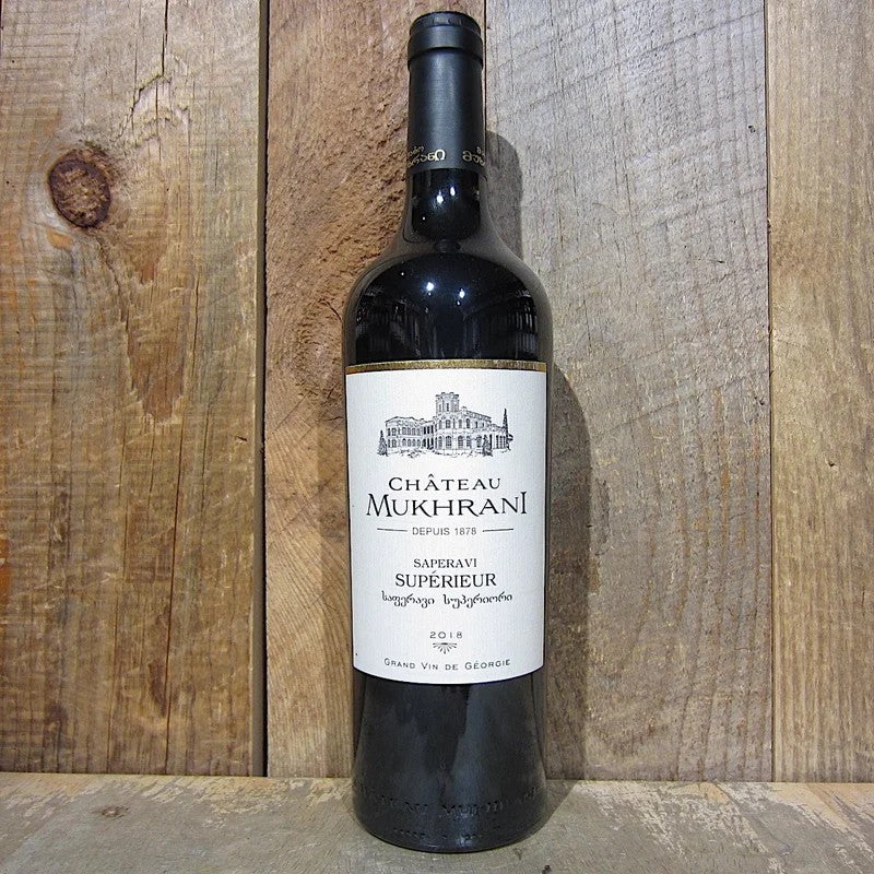 ChateauMukhraniSaperavi2020750ml