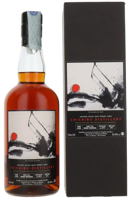 ChichibuHanyuCask#2588FirstFillSherryHogshead