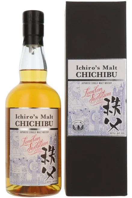 ChichibuHanyuIchiro’sMaltCask#929LondonEdition2018#809929