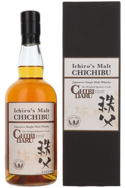 ChichibuHanyuIchiro’sMaltChibidaruQuarterCask#42096200