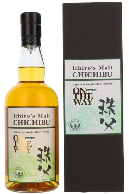 ChichibuHanyuIchiro’sMaltOnTheWay2015#9165-10700