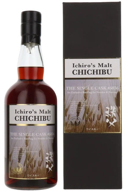 ChichibuHanyuIchiro’sMaltSingleCask#5036SwedenAndNorway