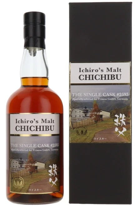 ChichibuHanyuIchiro’sMaltTheSingleCask#2593GermanyOlorosoHogshead