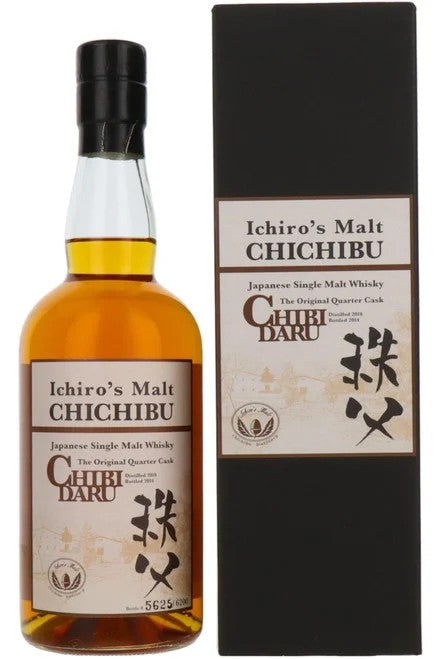 ChichibuHanyuIcihro’sMaltChibidaruQuarterCask#56256200