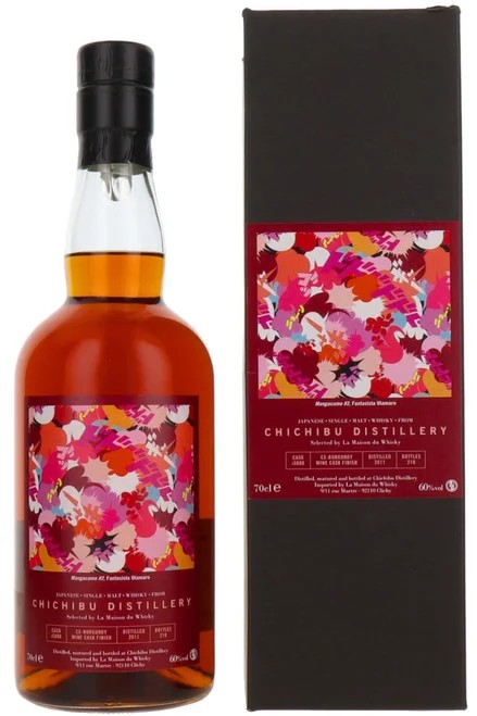 ChichibuHanyuTheChroniclesMangacamo#2Cask#5080LaMaisonDuWhisky