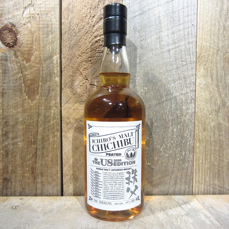ChichibuIchirosMaltUS2020EditionWhiskeySingleMalt750ml