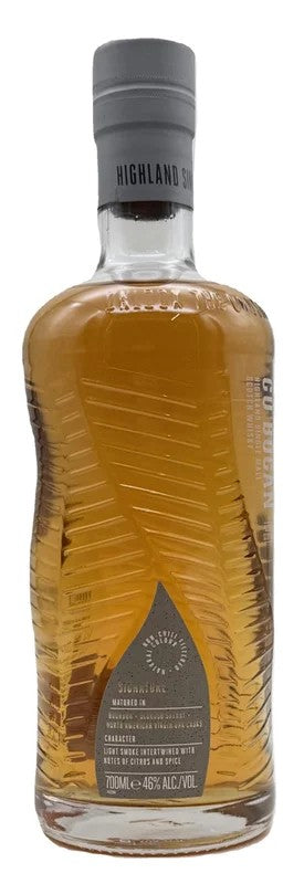 CUBOCANSIGNATURE70CL