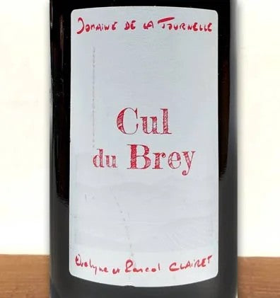 CulduBrey2023–DomainedelaTournelle