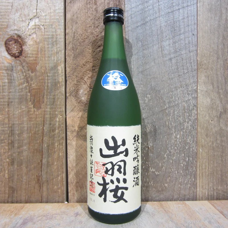 DewazakuraDewasansanGreenRidgeJunmaiGinjo720ml