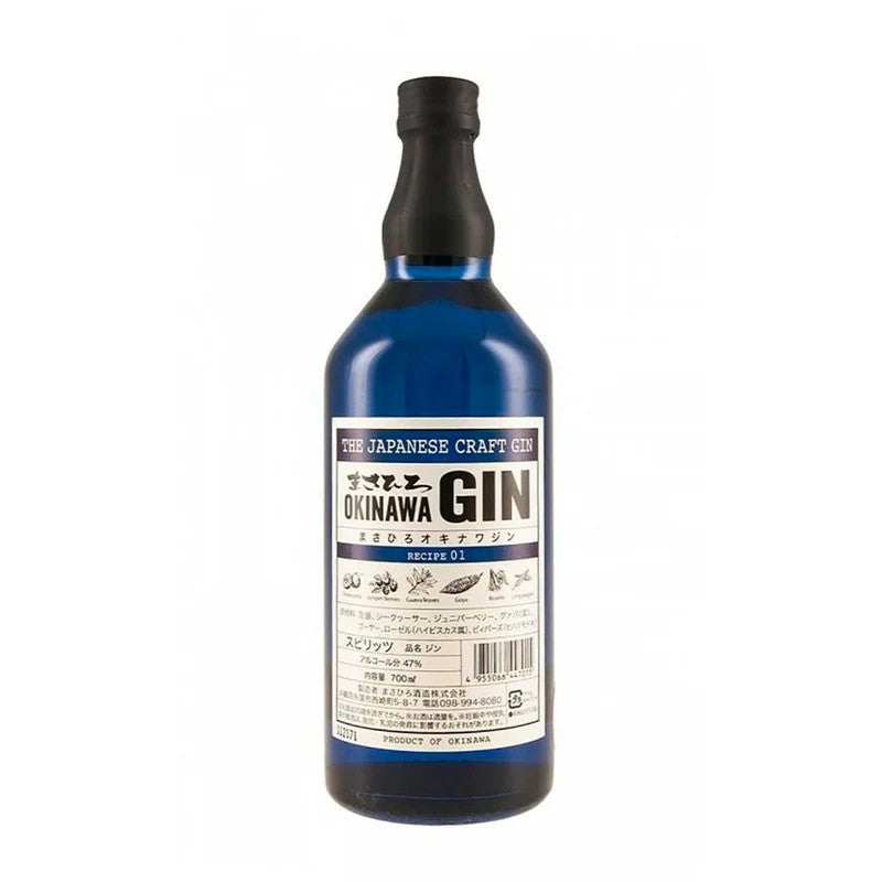 GinMasahiroOkinawaRecipe01Cl70