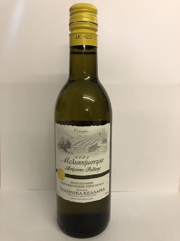 GWCMelissomantraAssyrtikoRoditisWhite187ml