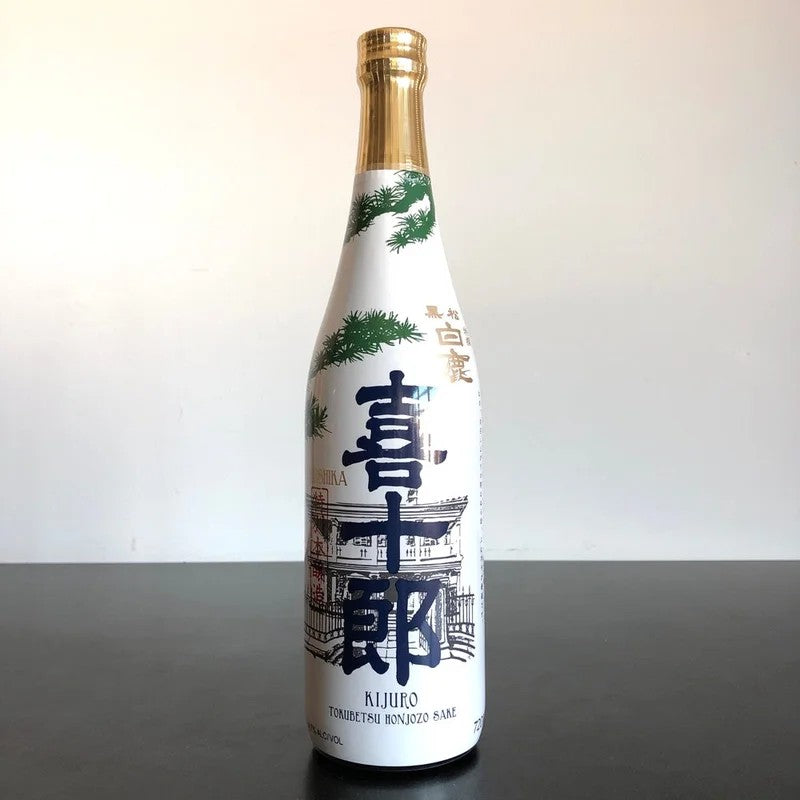 Hakushika,KijuroTokubetsuHonjozoSake