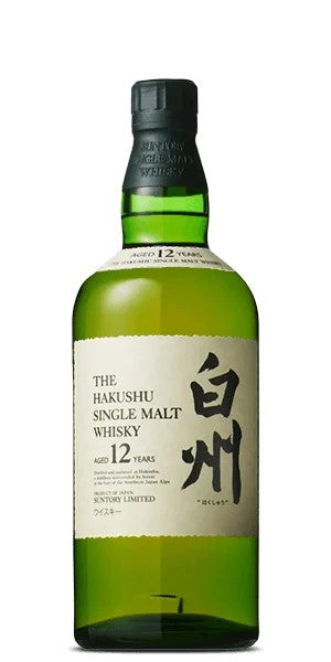 Hakushu12YearOld