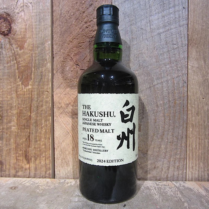 HakushuJapanesePeatedMaltWhiskey18Year2024Edition700ml