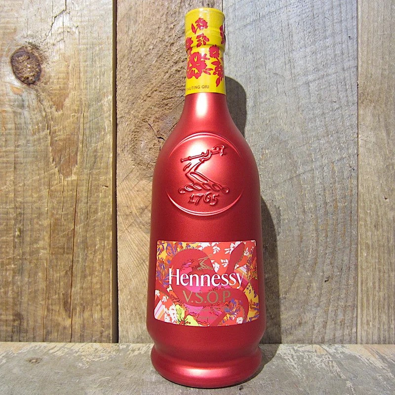HennessyVSOPPrivilege750ml