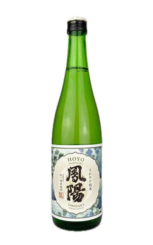 Hoyo‘Sawayaka’JunmaiSake