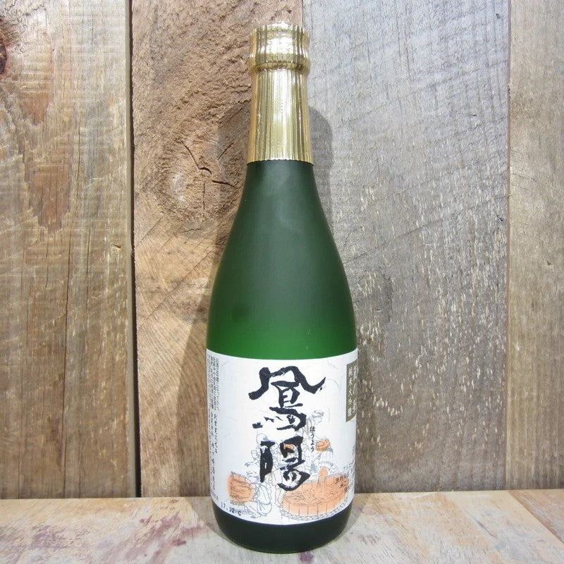 HoyoKuraNoHanaJunmaiDaiginjo500ml