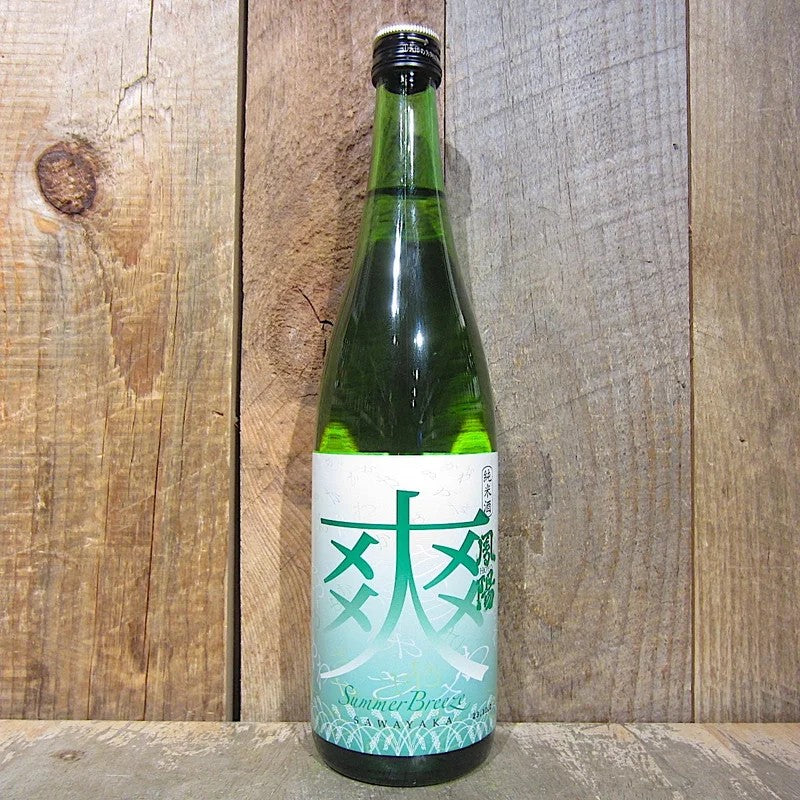 HoyoSawayakaSummerBreezeJunmaiSake720ml