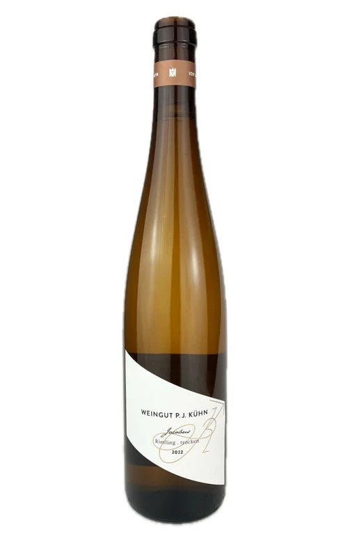 JacobusRieslingWeingutPeter-JakobKuhn