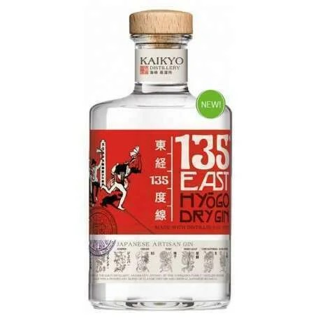 KaikyoHyogoGin42%–70cl