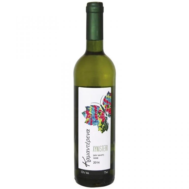 KamanterenaXynisteriWhiteDry75cl