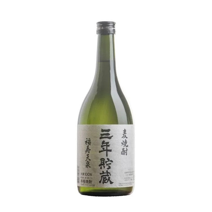 KamitakaFukushuTensen3YearOldChozoShochu