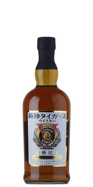 KaruizawaHanshinTigersChampions2003(700mL)