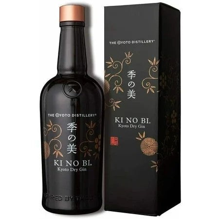 KINOBIKyotoDryGin(70cl)