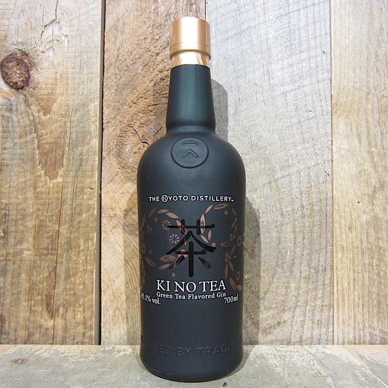 KiNoTeaKyotoDryGinGreenTea700ml