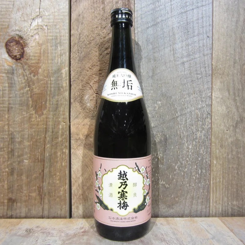 KoshiNoKanbaiMukuJunmaiDaiginjo720ml