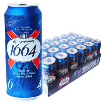 Kronenbourg1664Lager12x500ml