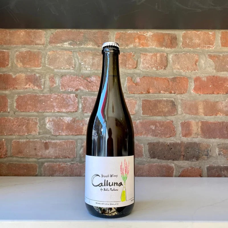KunohWinesCalluna2019