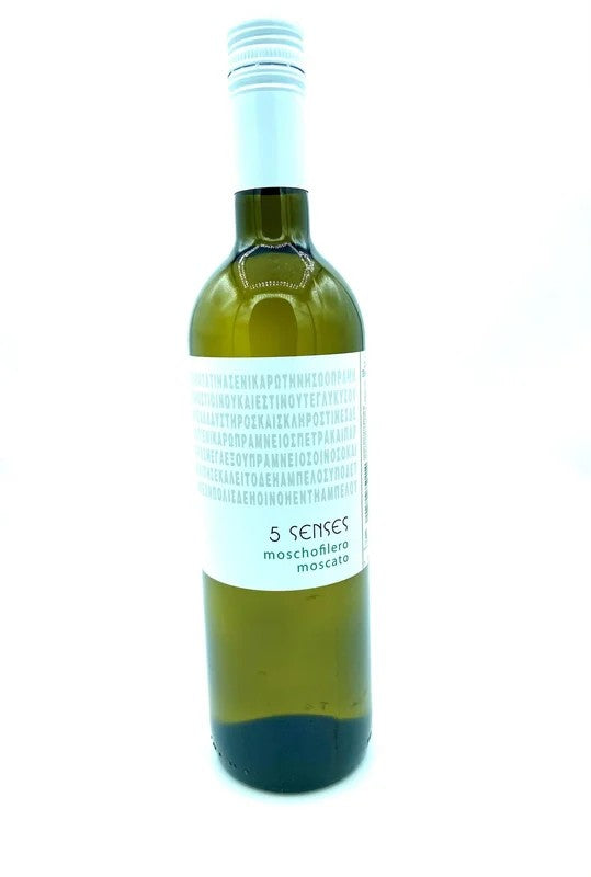Lantides5SensesWhiteDryWine75cl