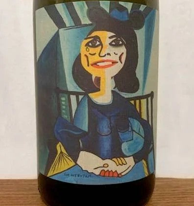 LeCalocchie2024ToscanaIgt–Camigliano