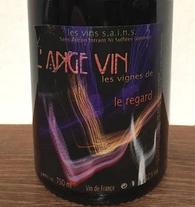 LeRegardduLoirePineauD’Aunis2021–JeanPierreRobinot