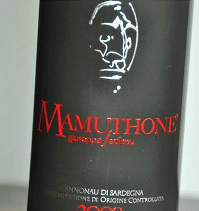 Mamuthone2020CannonaudiSardegnaDoc–Sedilesu