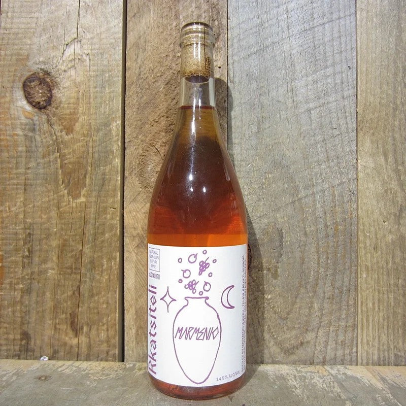 MarmenioRkatsiteli2022750ml